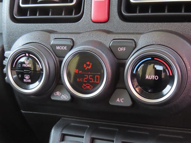 �ݒ肵�����x�Ɏ��������y�I�[�g�G�A�R���z����N��ʂ��Ďԓ������K�ɕۂ��܂���