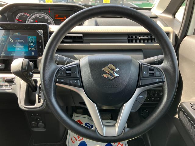 ワゴンR HYBRID FX-S 4型 全方位モニター装着車/サポカー ディスプレイオーディオ│スズキコネクト│デュアルカメラブレーキサポート│14インチホイールキャップ│アダプティブクルーズコントロール│オートエアコン(15枚目)