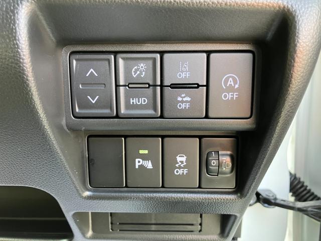 ワゴンR HYBRID FX-S 4型 全方位モニター装着車/サポカー ディスプレイオーディオ│スズキコネクト│デュアルカメラブレーキサポート│14インチホイールキャップ│アダプティブクルーズコントロール│オートエアコン(16枚目)