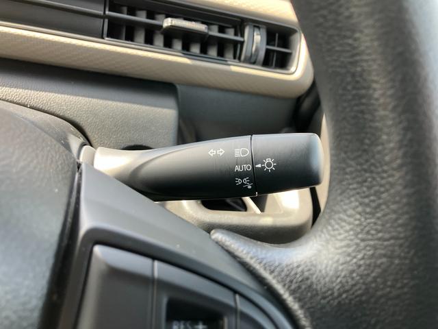 ワゴンR HYBRID FX-S 4型 全方位モニター装着車/サポカー ディスプレイオーディオ│スズキコネクト│デュアルカメラブレーキサポート│14インチホイールキャップ│アダプティブクルーズコントロール│オートエアコン(34枚目)