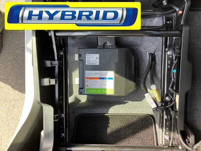 ワゴンR HYBRID FX-S 4型 全方位モニター装着車/サポカー ディスプレイオーディオ│スズキコネクト│デュアルカメラブレーキサポート│14インチホイールキャップ│アダプティブクルーズコントロール│オートエアコン(43枚目)