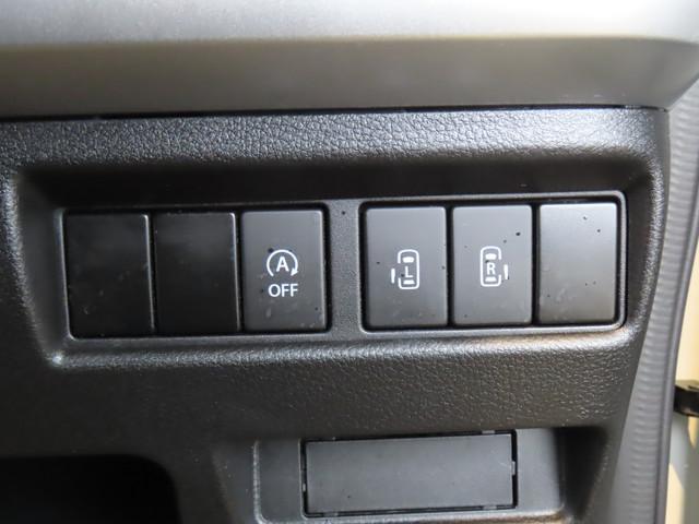 �p���[�X���C�h�h�A�ȂǊe�@�\�̃X�C�b�`�͉^�]�Ȃ��瑀�색�N���N�B