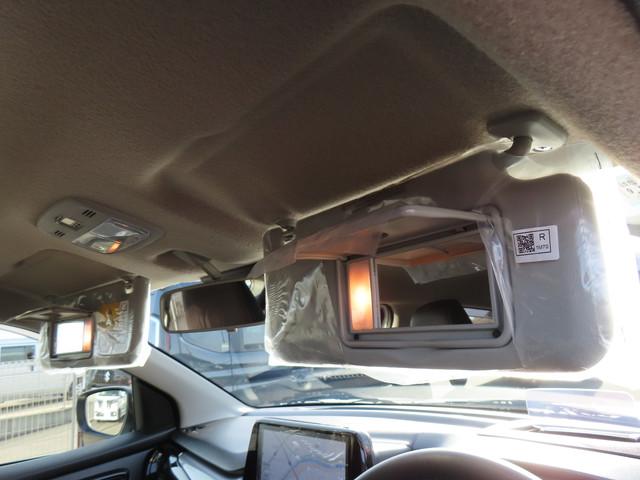 �T���o�C�U�[���ɐg�����Ȃ݃`�F�b�N�ɕ֗��ȁy�o�j�e�B�~���[�z�����Ă܂��I�Â��Ƃ��ɕ֗��ȏƖ��t�B