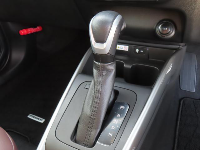 �t���A�U�`�s�ł��B���������ӂ��V���o�[�X�e�b�`�̃V�t�g�u�[�c�I�V���o�[�R���\�[���I�[�i�����g�I