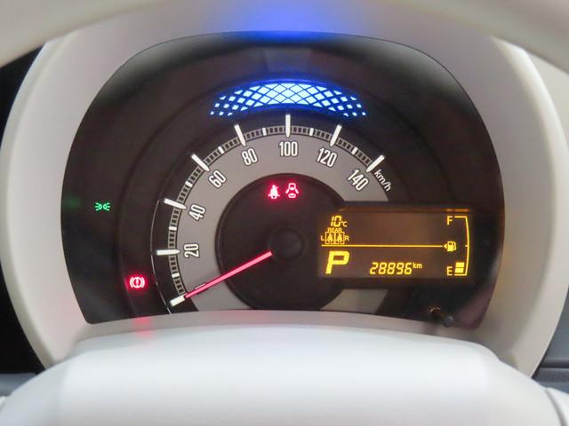 ワゴンＲスマイル Ｇ　全方位モニター付ナビ装着車／サポカー　デュアルカメラブレーキサポート│ドライブレコーダー│ＵＳＢソケット│１４インチアルミホイール│オートエアコン（18枚目）