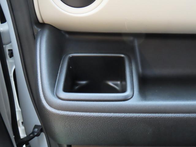 ワゴンＲスマイル Ｇ　全方位モニター付ナビ装着車／サポカー　デュアルカメラブレーキサポート│ドライブレコーダー│ＵＳＢソケット│１４インチアルミホイール│オートエアコン（41枚目）