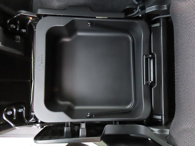 ワゴンＲスマイル Ｇ　全方位モニター付ナビ装着車／サポカー　デュアルカメラブレーキサポート│ドライブレコーダー│ＵＳＢソケット│１４インチアルミホイール│オートエアコン（43枚目）