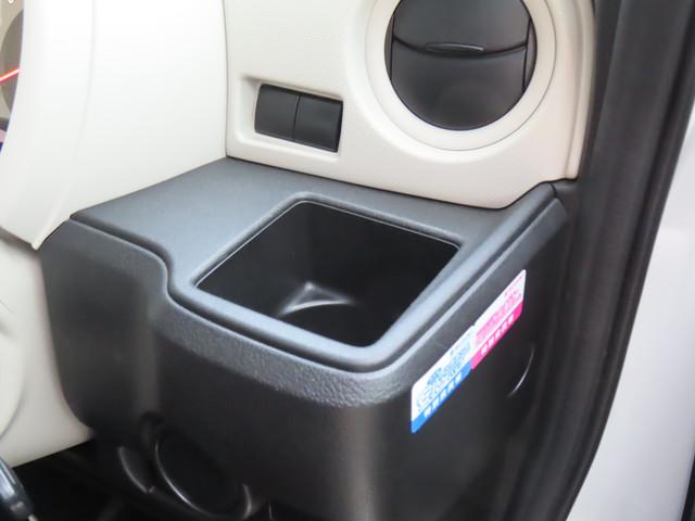 ワゴンＲスマイル Ｇ　全方位モニター付ナビ装着車／サポカー　デュアルカメラブレーキサポート│ドライブレコーダー│ＵＳＢソケット│１４インチアルミホイール│オートエアコン（45枚目）