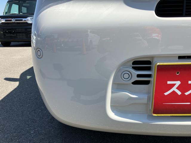 �O��ɂ��A�u�Ԃ���Ȃ����S�v���B�u�U�[���Ŋ댯�����m�点����y�p�[�L���O�Z���T�[�z�B