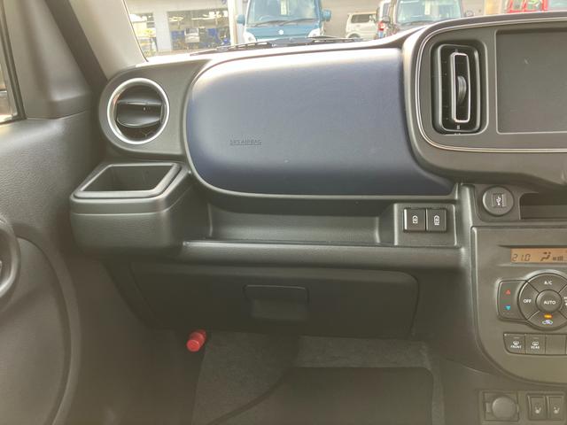 �������̂Ƃ��ɁA�Ռ������炰��r�q�r�G�A�o�b�O���^�]�ȁE����Ȃɂ������I