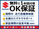 サムネイル2