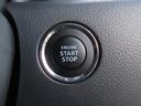 ボタン１つでエンジンを始動【キーレスプッシュスタート】！イモビライザーも標準装備です。