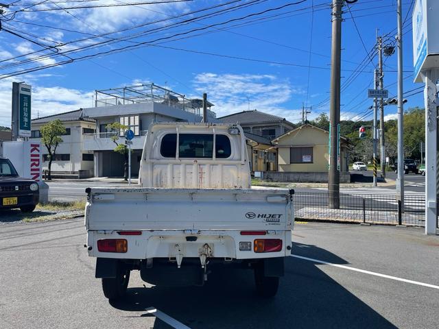 ハイゼットトラック エクストラ（7枚目）