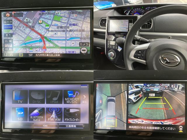 �����i�r�Q�[�V�����@�a�����������������@�S���ʂl