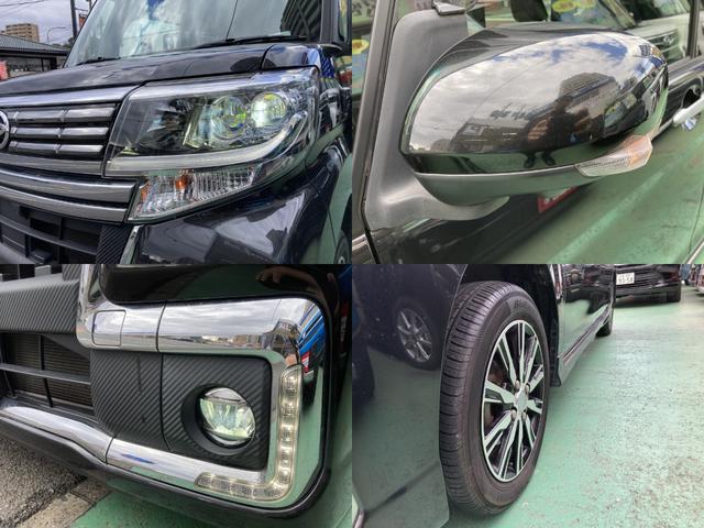 �k�d�c���C�g�@�����A���~