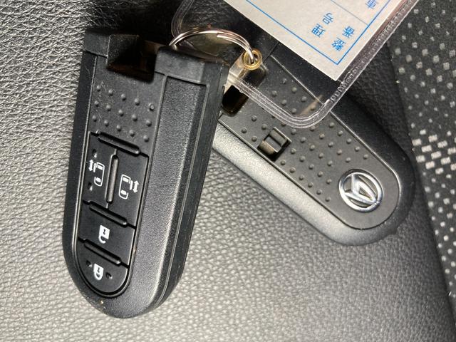 �X�}�[�g�L�[�w�Q