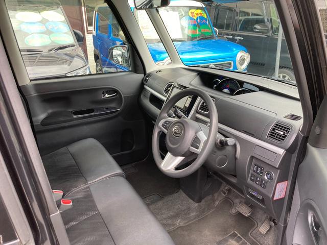 �n�[�t���U�[�V�[�g