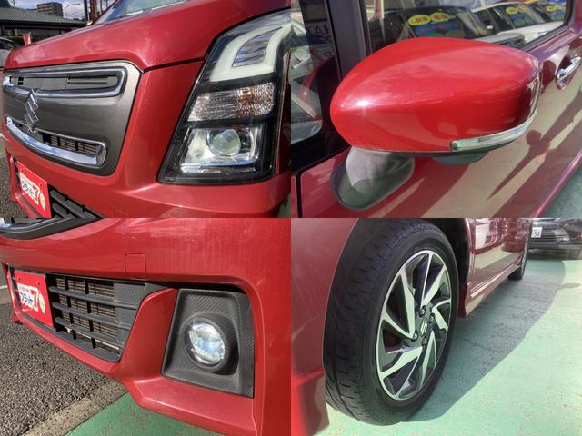 �k�d�c���C�g�@�����P�T�C���`�A���~