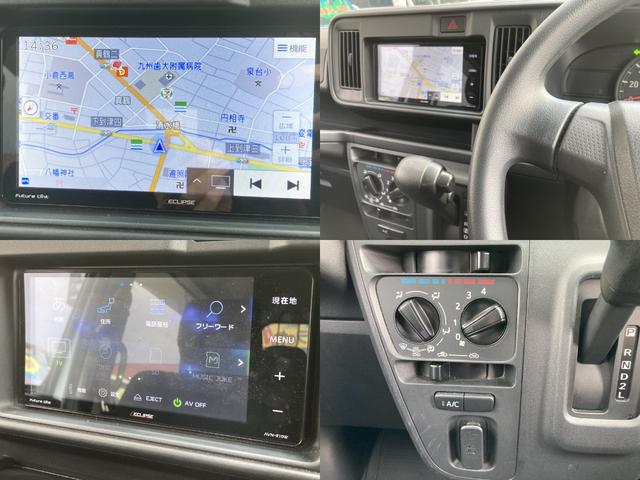 �l�i�r�Q�[�V�����@�t���Z�O�s�u�@�a�����������������@�_�C�������G�A�R���p�l��