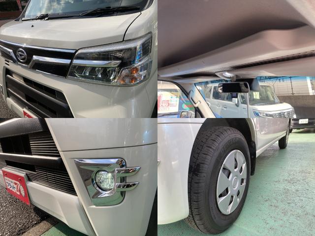 �k�d�c���C�g�@�t�H�O���C�g