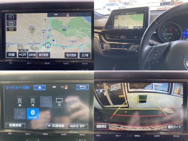 �����X�^�i�r�@�a�����������������@�o�b�N�J�����@�X�e�A�����O�X�C�b�`