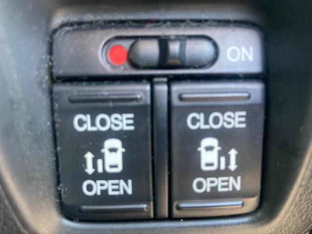 Ｎ－ＢＯＸカスタム Ｇ　ＳＳパッケージ　１オーナー車　Ｍナビゲーション　Ｂｌｕｅｔｏｏｔｈ　バックカメラ　両側電動スライドドア　シートヒーター　ＥＴＣ　スマートキー（4枚目）