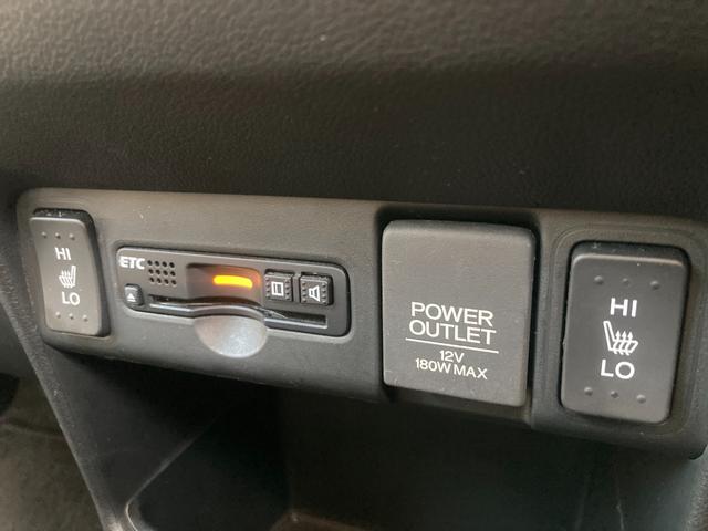 Ｎ－ＢＯＸカスタム Ｇ　ＳＳパッケージ　１オーナー車　Ｍナビゲーション　Ｂｌｕｅｔｏｏｔｈ　バックカメラ　両側電動スライドドア　シートヒーター　ＥＴＣ　スマートキー（5枚目）