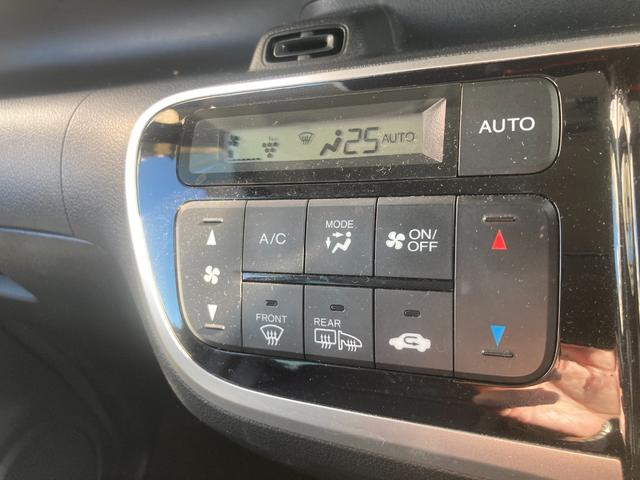 Ｎ－ＢＯＸカスタム Ｇ　ＳＳパッケージ　１オーナー車　Ｍナビゲーション　Ｂｌｕｅｔｏｏｔｈ　バックカメラ　両側電動スライドドア　シートヒーター　ＥＴＣ　スマートキー（9枚目）