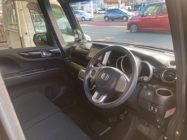 Ｎ－ＢＯＸカスタム Ｇ　ＳＳパッケージ　１オーナー車　Ｍナビゲーション　Ｂｌｕｅｔｏｏｔｈ　バックカメラ　両側電動スライドドア　シートヒーター　ＥＴＣ　スマートキー（14枚目）