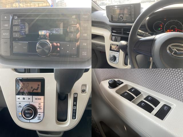 ムーヴ Ｘ　ＳＡ　１オーナー禁煙車　スマアシ装着車　純正ＣＤオーディオ　スマートキー　シートカバー（2枚目）