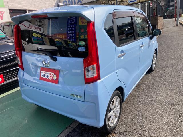 ムーヴ Ｘ　ＳＡ　１オーナー禁煙車　スマアシ装着車　純正ＣＤオーディオ　スマートキー　シートカバー（10枚目）