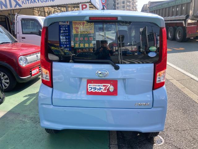 ムーヴ Ｘ　ＳＡ　１オーナー禁煙車　スマアシ装着車　純正ＣＤオーディオ　スマートキー　シートカバー（11枚目）