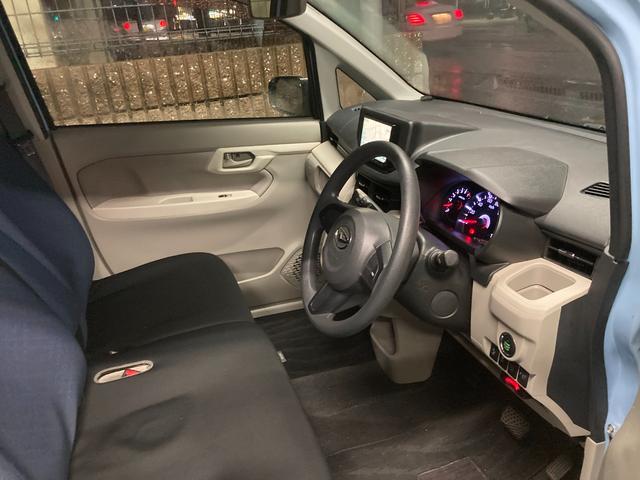 ムーヴ Ｘ　ＳＡ　１オーナー禁煙車　スマアシ装着車　純正ＣＤオーディオ　スマートキー　シートカバー（15枚目）