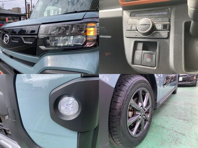 �k�d�c���C�g�@�t�H�O���C�g�@�d���p�[�L���O�@�����A���~�@�^�C���ڗL