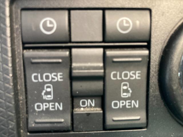 �d���X���C�h�h�A