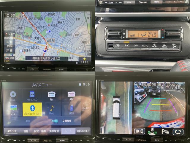 �S���ʂl�@�����W�^�i�r�Q�[�V�����@�a�����������������@�t���Z�O�s�u�@�I�[�g�G�A�R���p�l��