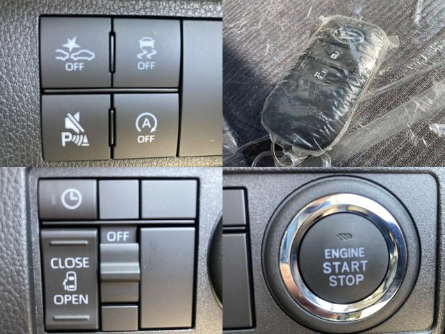 �X�}�A�V�����ԁ@�X�}�[�g�L�[�@�d���X���C�h�h�A