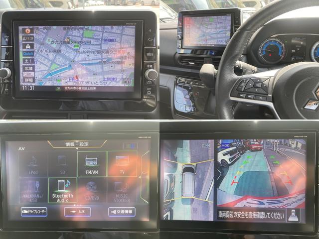 �����X�^�i�r�Q�[�V�����@�S���ʂl�@�a����������������