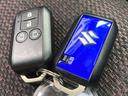 スマートキーX2
