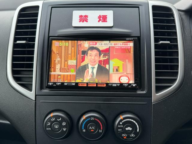 １５ＲＸ　車検令和７年８月　ナビ　ＴＶ　Ｂｌｕｅｔｏｏｔｈ　ＥＴＣ(21枚目)