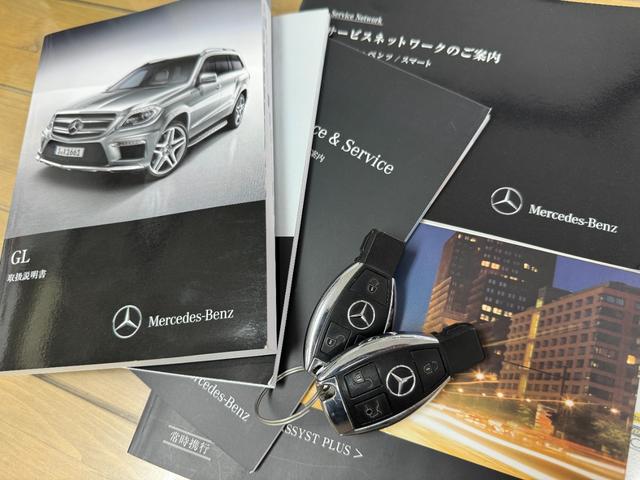 ＧＬクラス ＧＬ３５０　ブルテク４マチックレザーエクスクルシブＰ　ユーザー買取車　マルチナビ　サンルーフ　黒レザーシート　ＴＶ　全周囲カメラ　パワーバックドア（45枚目）