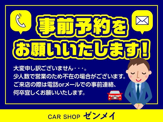 １１６ｉ　スポーツ　ユーザー買取車　純正ナビ　Ｂｌｕｅｔｏｏｔｈ(2枚目)