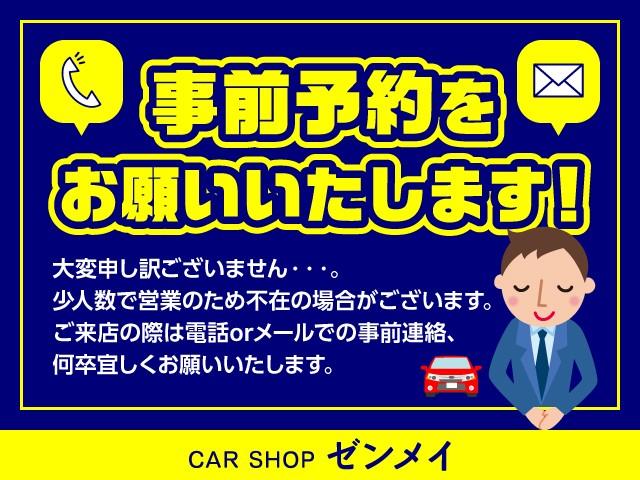 プリウス Ｓ　３０系　後期モデル　ディープアメジストマイカメタリック　ユーザー買取車　プッシュスタート　ＥＴＣ　傷あり（2枚目）