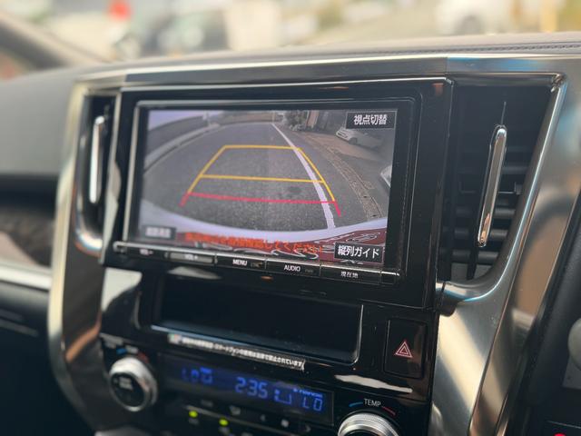 アルファード ２．５Ｓ　８人乗り　両側電動スライドドア　純正ナビ　ＴＶ　バックカメラ　後席モニター　クルーズコントロール　クリアランスソナー（14枚目）