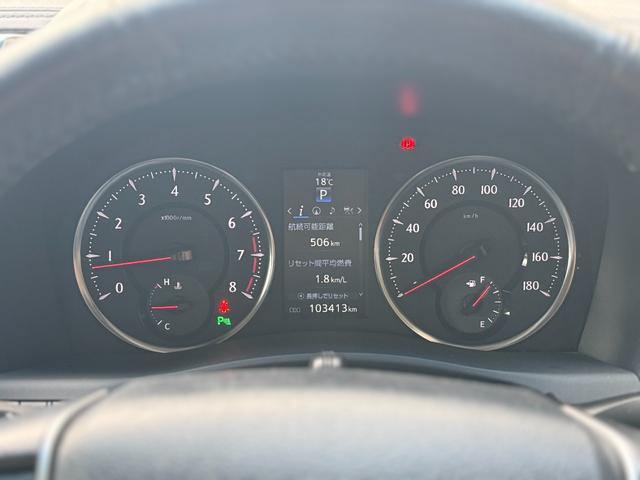 アルファード ２．５Ｓ　８人乗り　両側電動スライドドア　純正ナビ　ＴＶ　バックカメラ　後席モニター　クルーズコントロール　クリアランスソナー（20枚目）