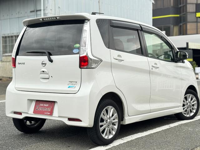 デイズ ハイウェイスター X 走行距離約27000km ユーザー買取車 アラウンドビューモニター プッシュスタート(3枚目)