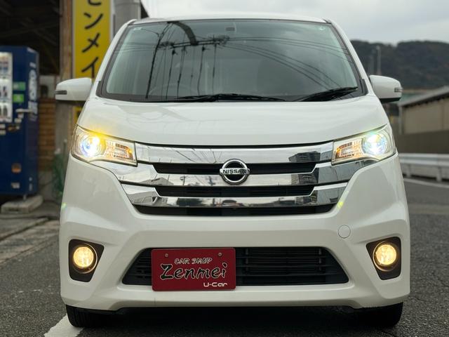 デイズ ハイウェイスター X 走行距離約27000km ユーザー買取車 アラウンドビューモニター プッシュスタート(10枚目)