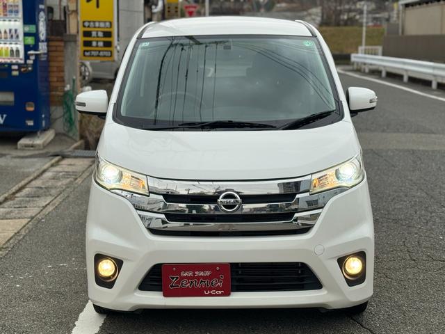 デイズ ハイウェイスター X 走行距離約27000km ユーザー買取車 アラウンドビューモニター プッシュスタート(11枚目)