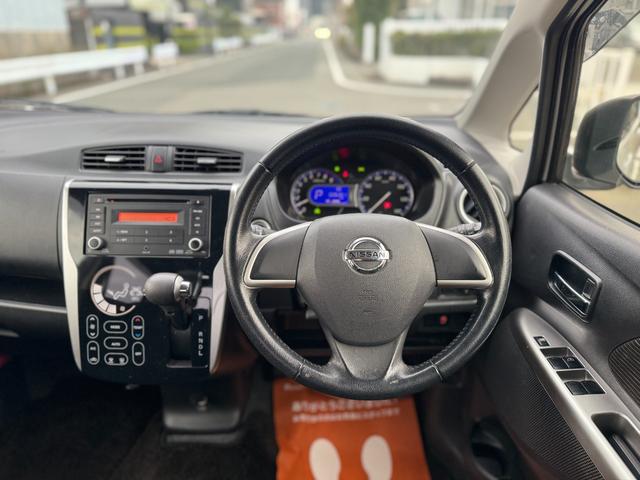 デイズ ハイウェイスター X 走行距離約27000km ユーザー買取車 アラウンドビューモニター プッシュスタート(17枚目)