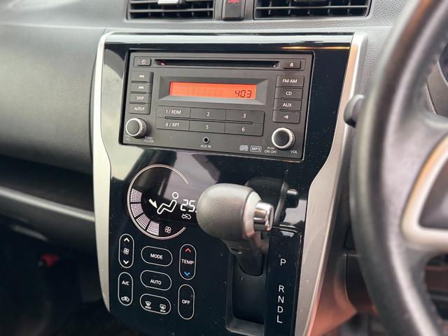 デイズ ハイウェイスター X 走行距離約27000km ユーザー買取車 アラウンドビューモニター プッシュスタート(18枚目)